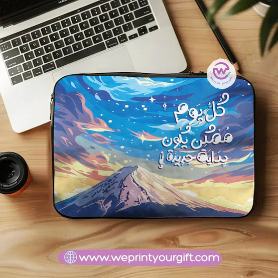 Canvas Laptop Sleeve-Arabic Motivation - WE PRINT