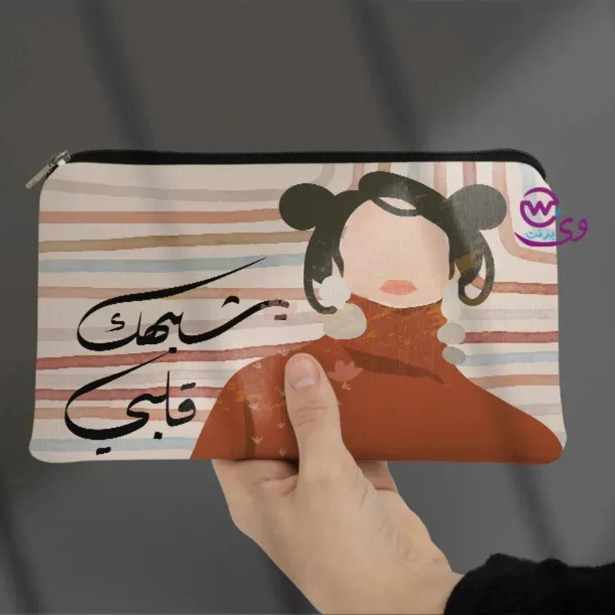 Canvas - Pencil Case -Line Arts - WE PRINT