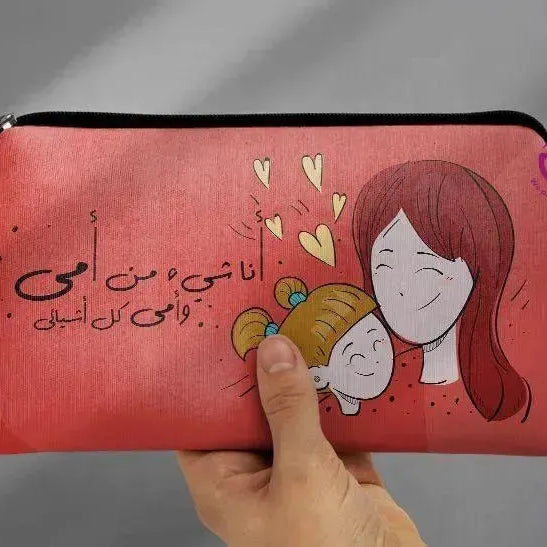 Canvas - Pencil Case - Mom Designs - WE PRINT