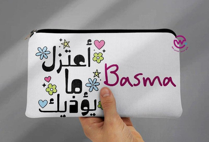 Canvas - Pencil Case - Motivation Arabic - weprint.yourgift