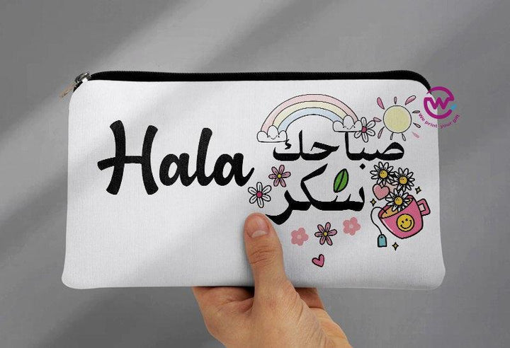 Canvas - Pencil Case - Motivation Arabic - weprint.yourgift