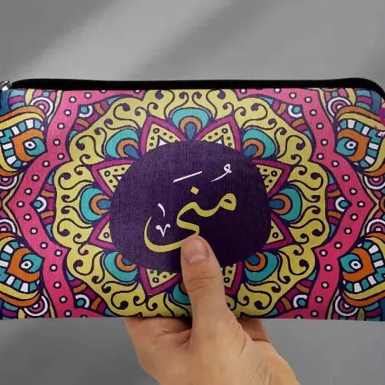 Canvas - Pencil Case -Names & Mandala - WE PRINT