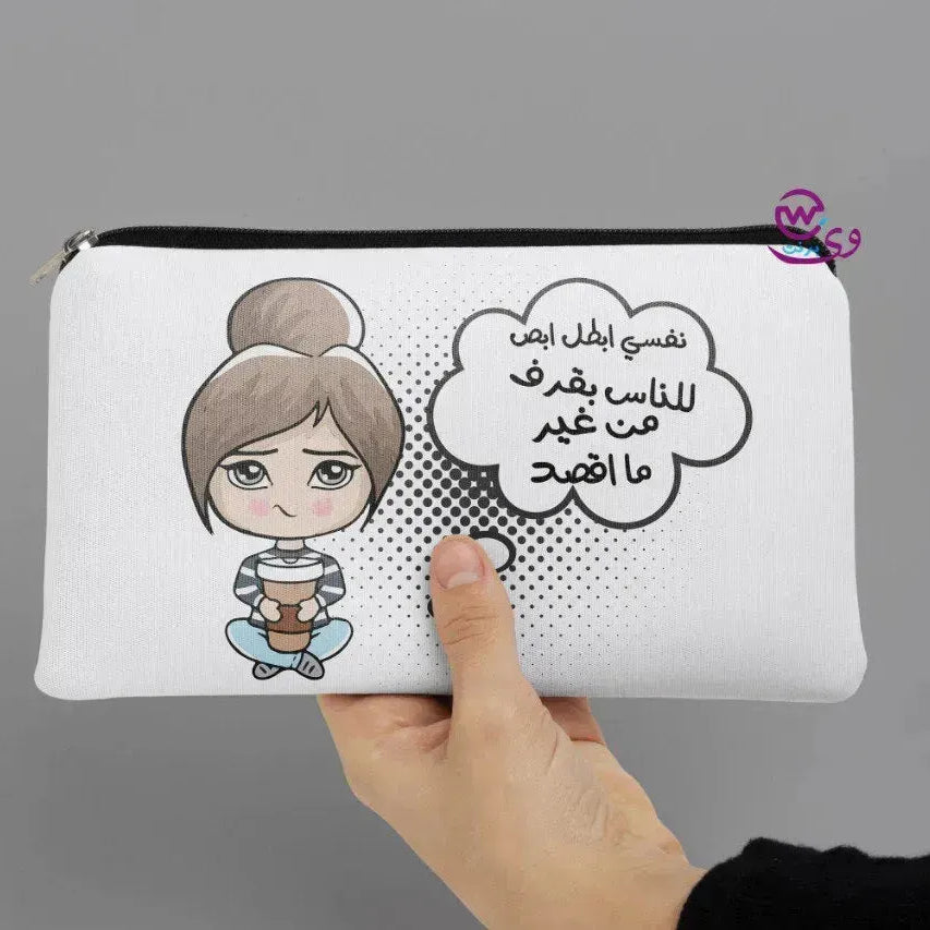 Canvas -Pencil Case-sarcasm meme -B - WE PRINT