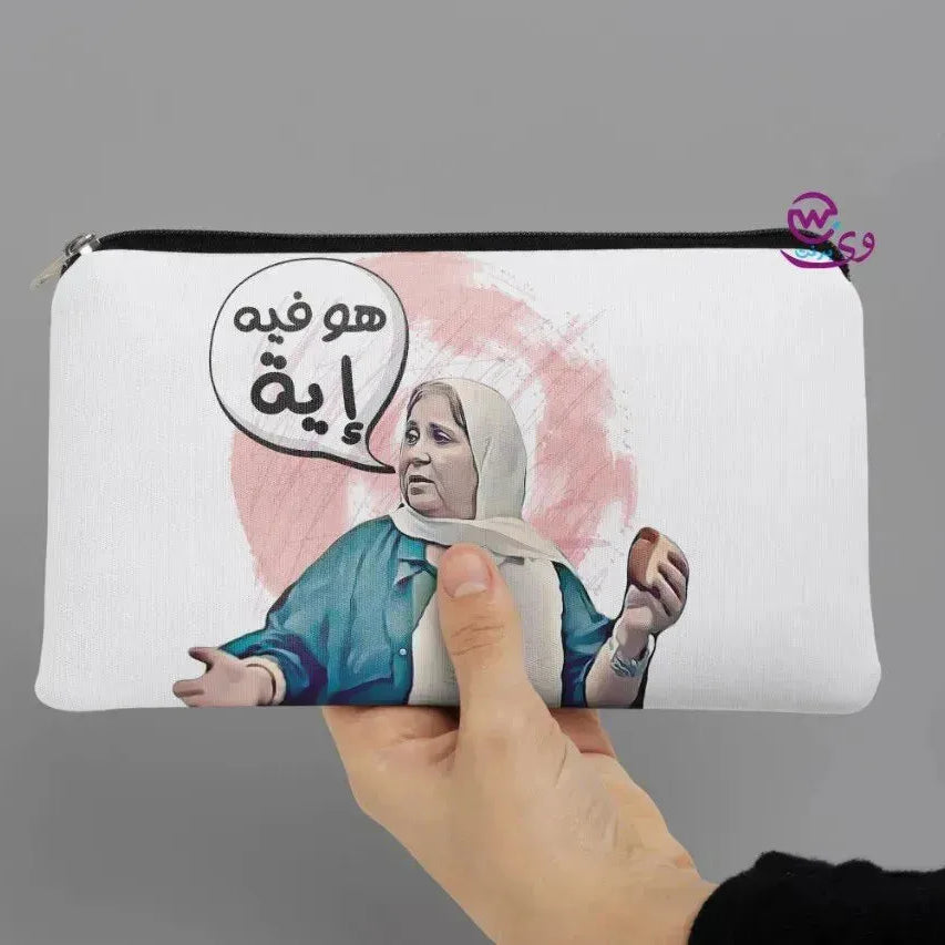 Canvas -Pencil Case-sarcasm meme -B - WE PRINT