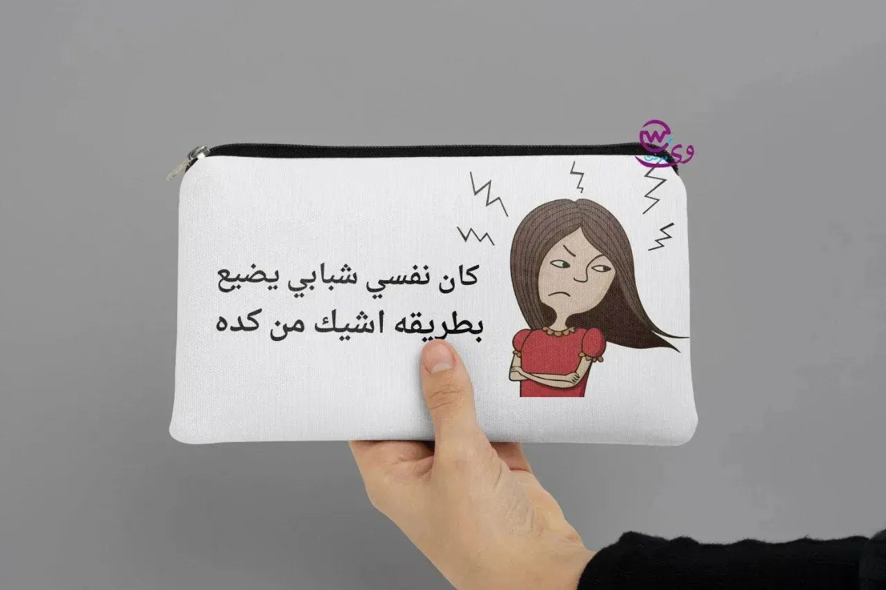Canvas -Pencil Case-sarcasm meme -B - WE PRINT