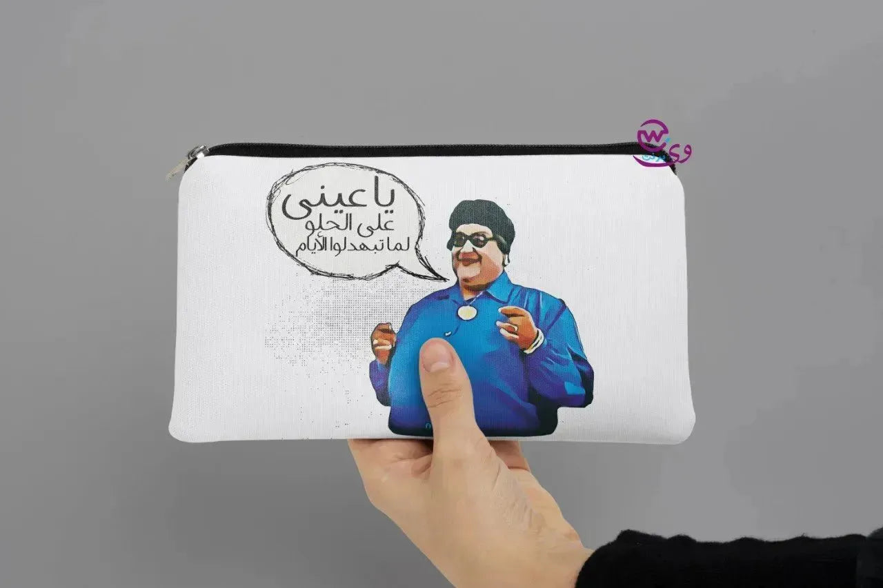 Canvas -Pencil Case-sarcasm meme -B - WE PRINT