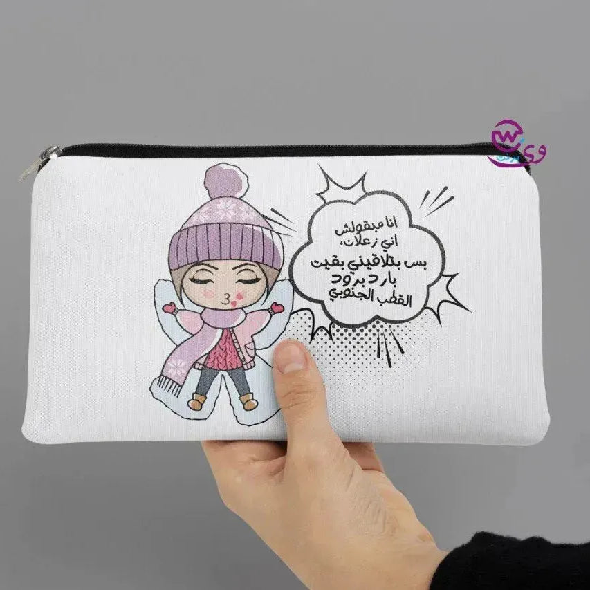 Canvas -Pencil Case-sarcasm meme -B - WE PRINT