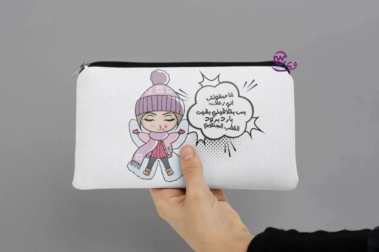 Canvas -Pencil Case-sarcasm meme -B - WE PRINT