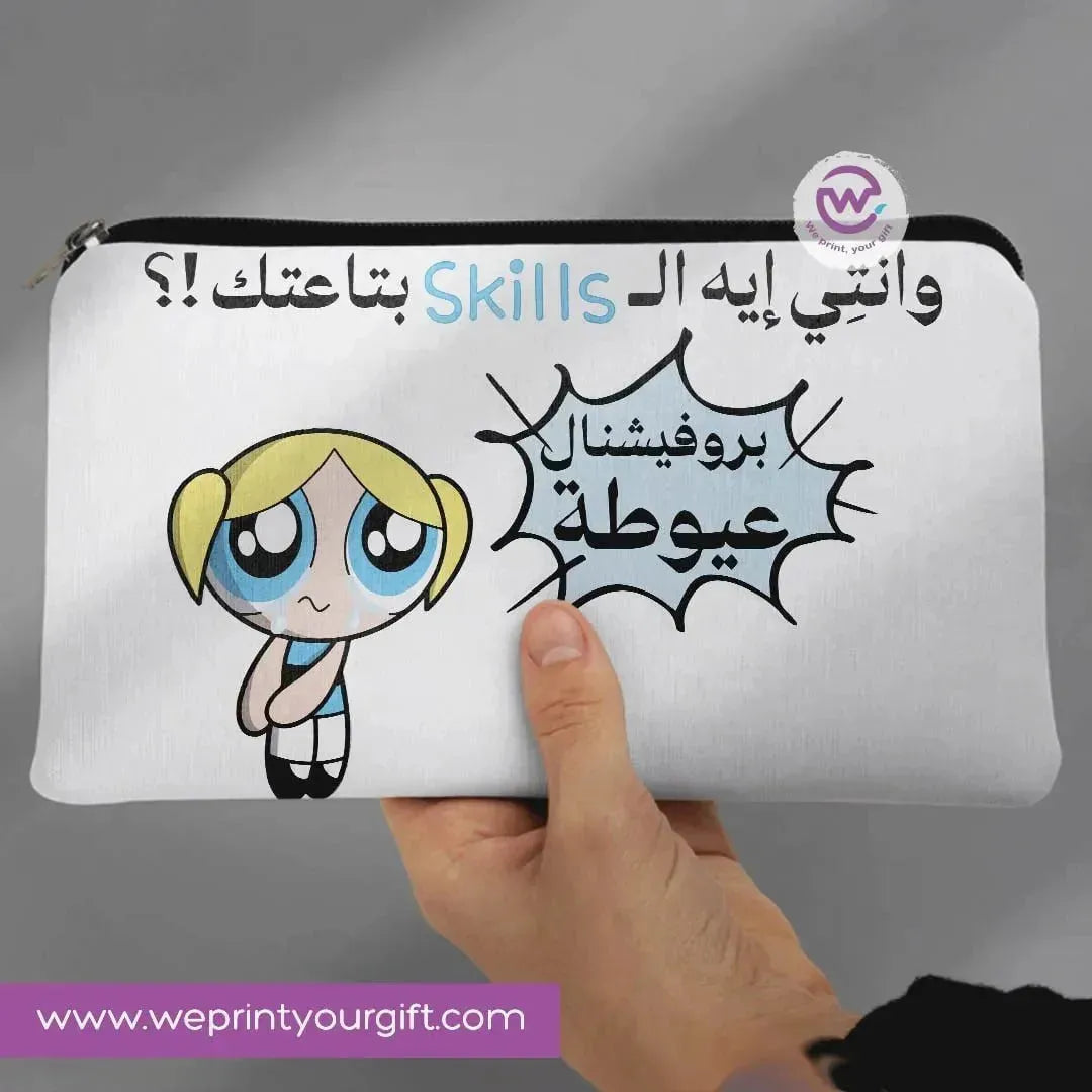 Canvas - Pencil Case -sarcastic meme-A - WE PRINT