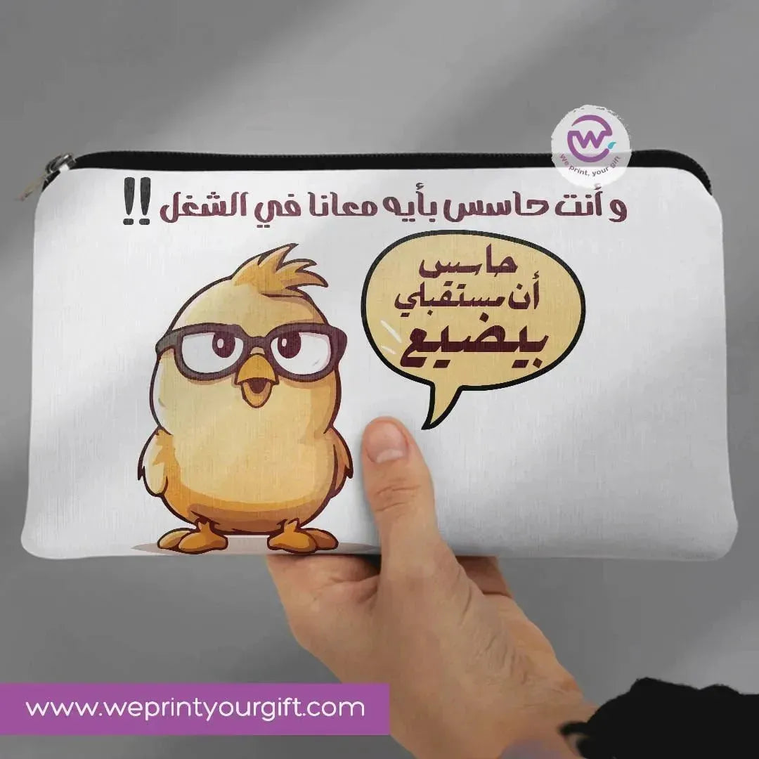 Canvas - Pencil Case -sarcastic meme-A - WE PRINT