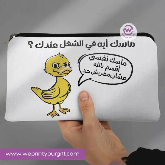 Canvas - Pencil Case -sarcastic meme-A - WE PRINT