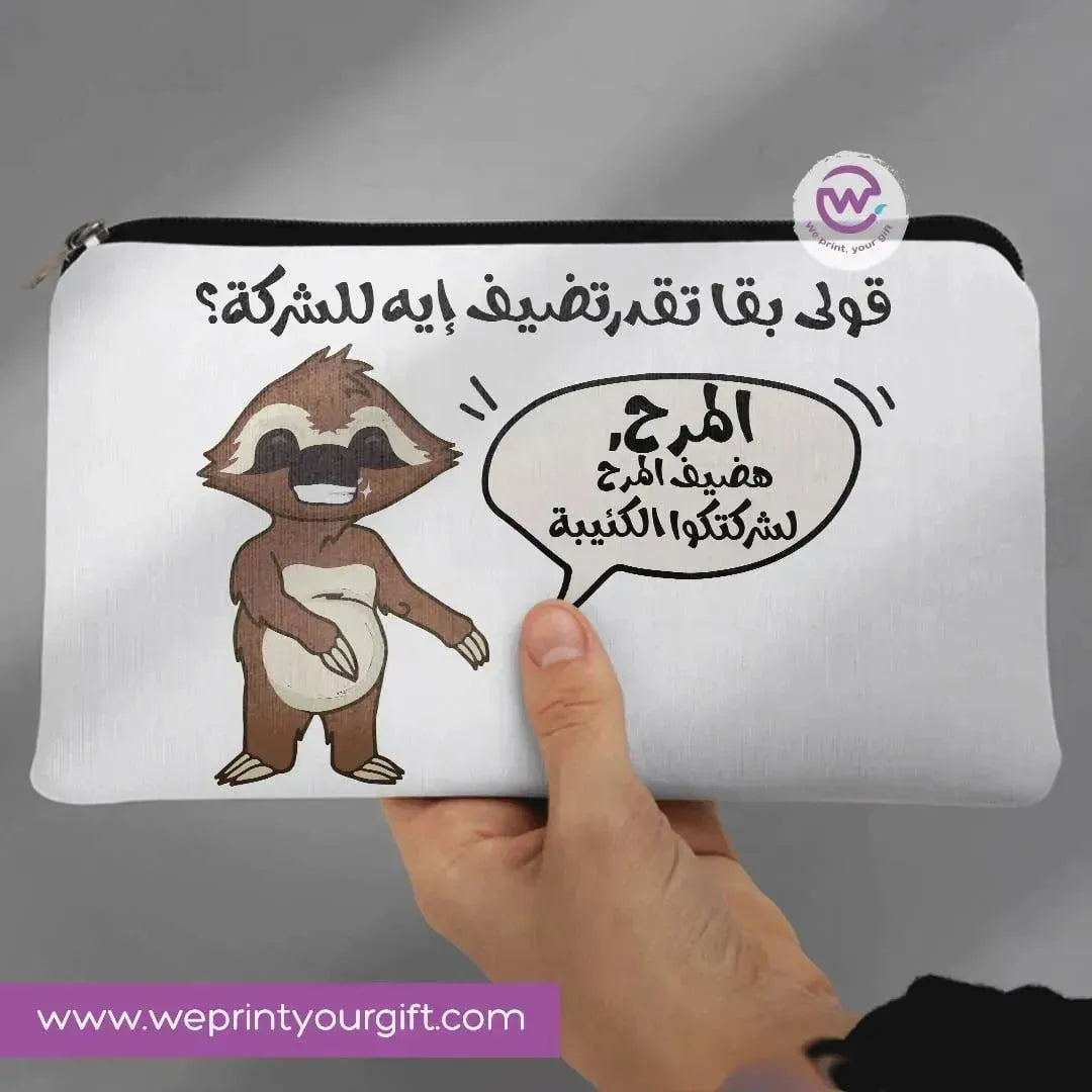 Canvas - Pencil Case -sarcastic meme-A - WE PRINT