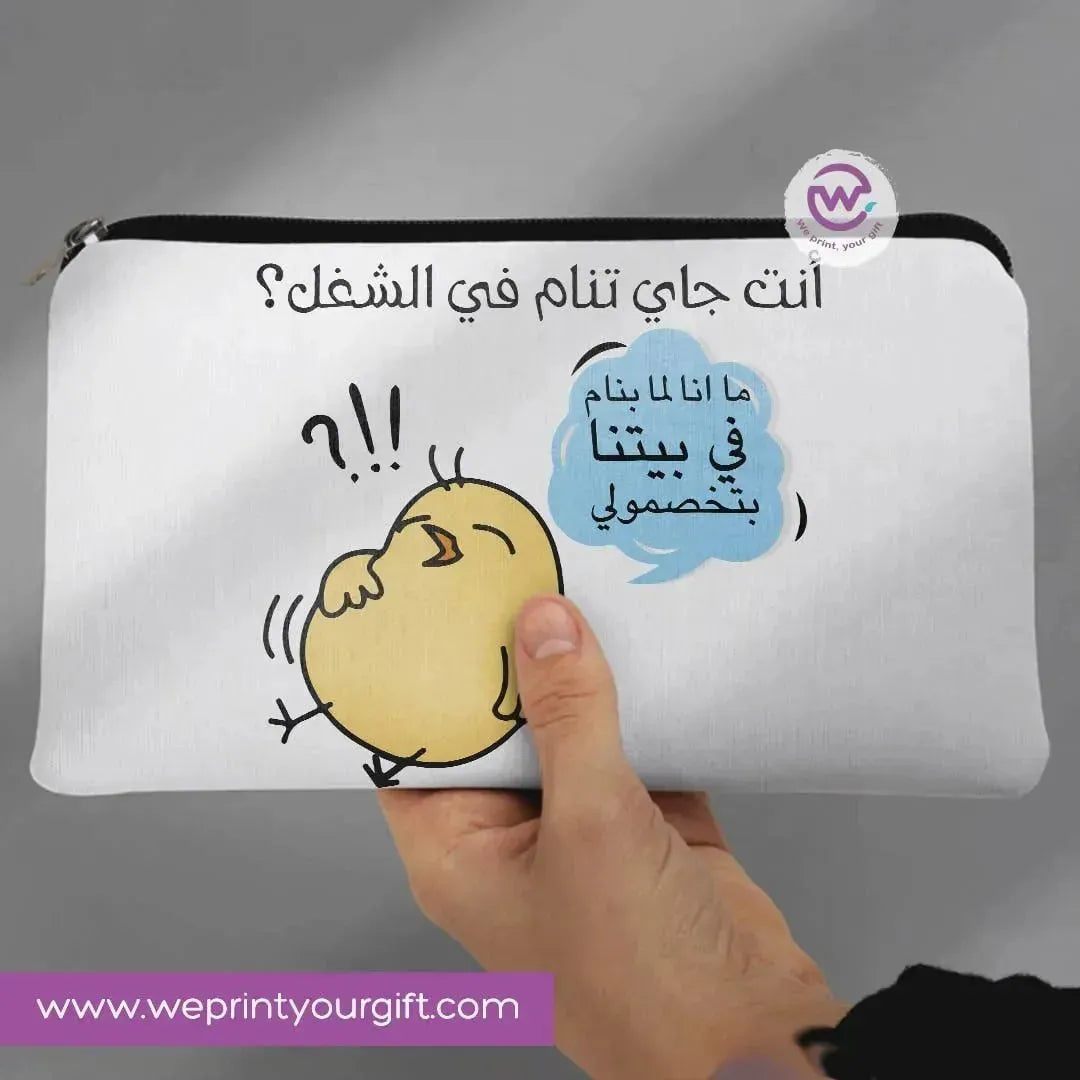 Canvas - Pencil Case -sarcastic meme-A - WE PRINT