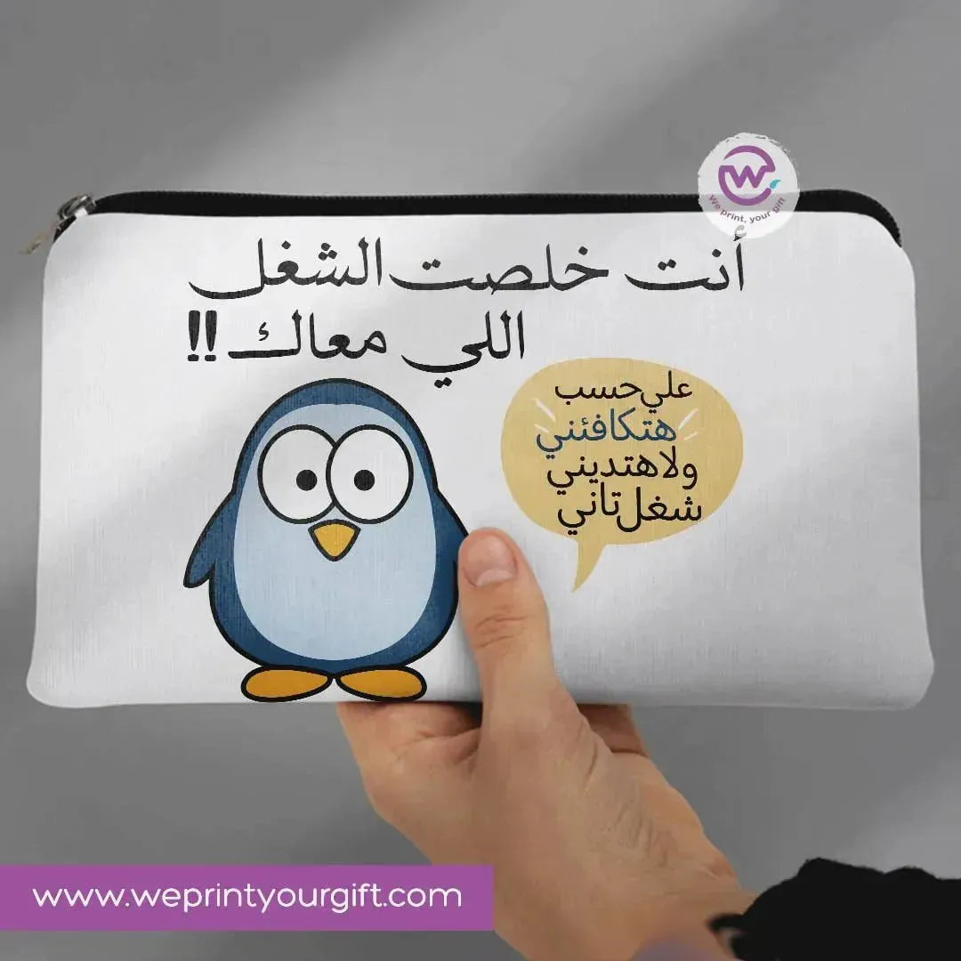 Canvas - Pencil Case -sarcastic meme-A - WE PRINT