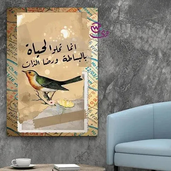 Canvas wall Frame - Arts - WE PRINT