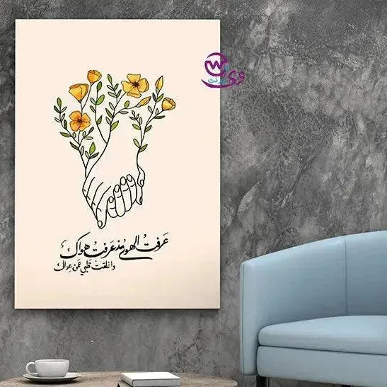 Canvas wall Frame - Arts - WE PRINT