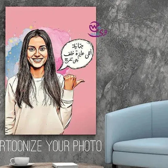 Canvas wall Frame - Arts - WE PRINT