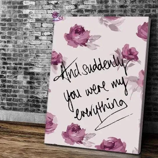 Canvas wall Frame - lovers - WE PRINT