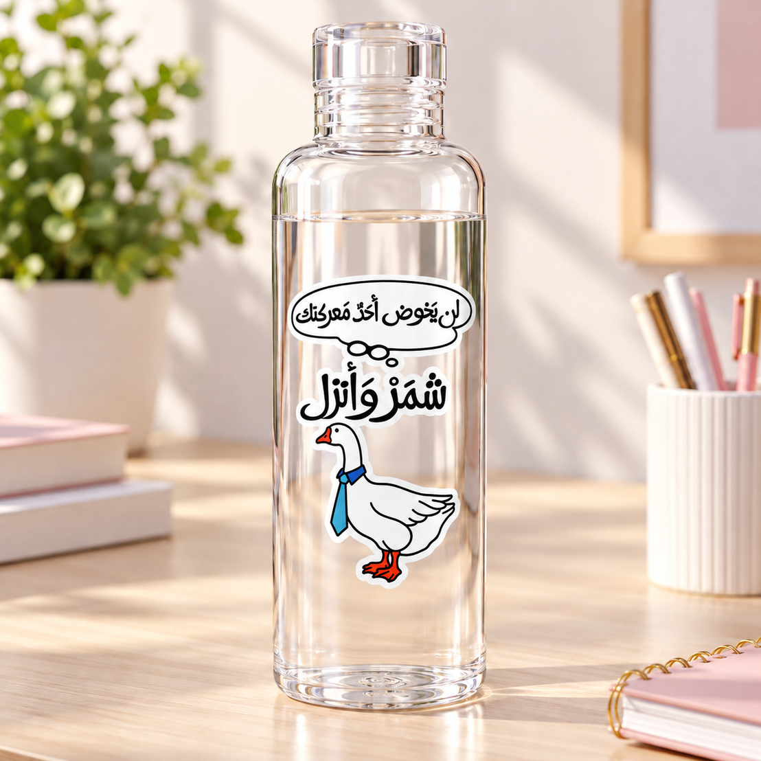 زجاجات مياه أكريليك شفافة بتصميم بطة مضحكة