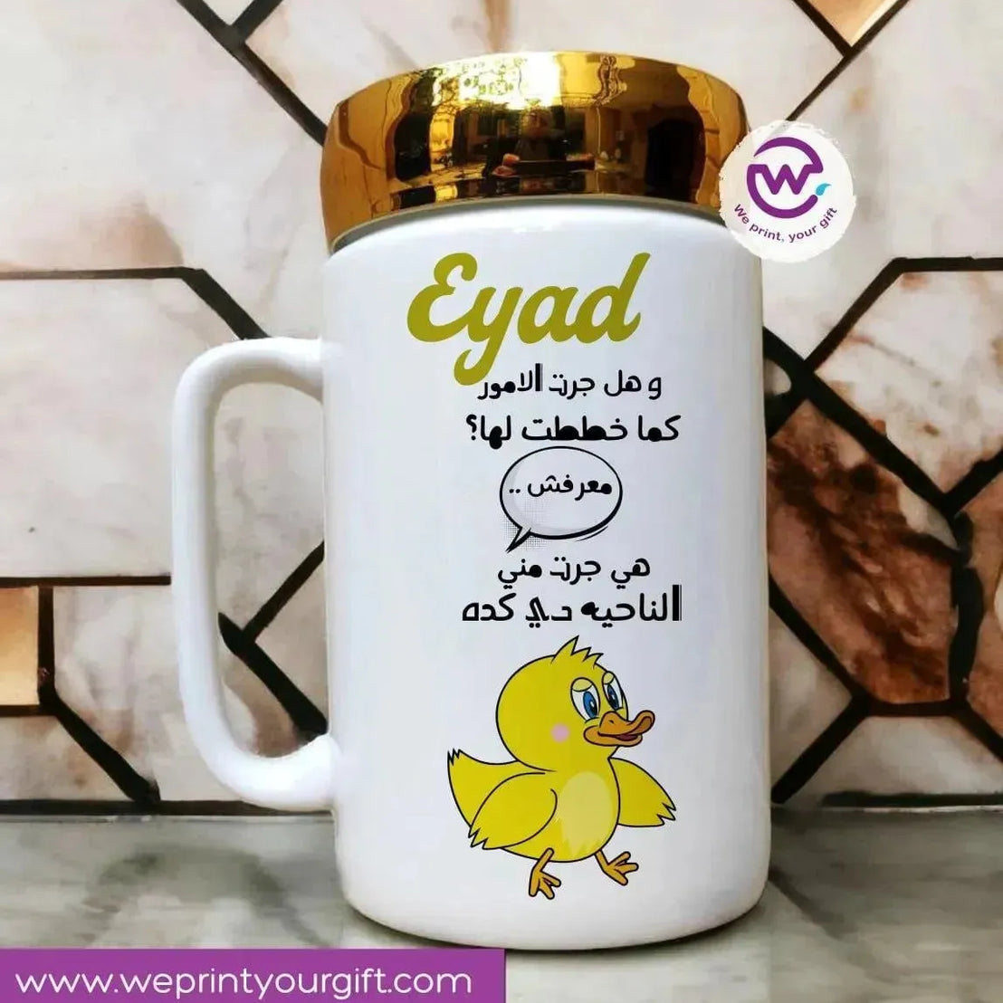 Ceramic Mug With Mirror Lid - Comics - WE PRINT