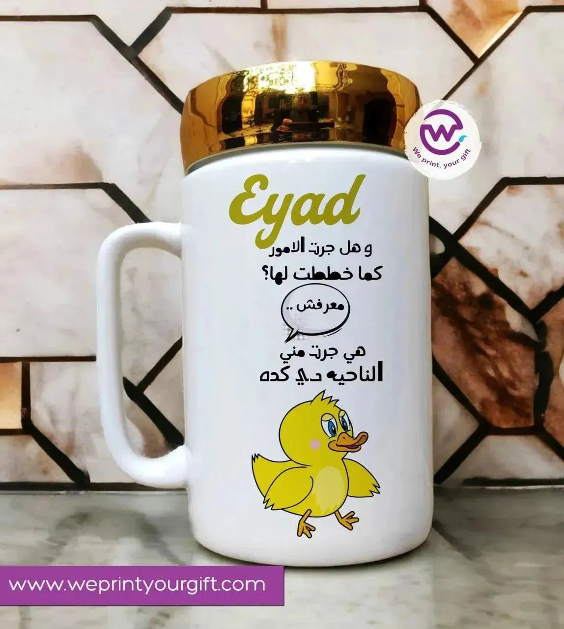 Ceramic Mug With Mirror Lid - Comics - WE PRINT