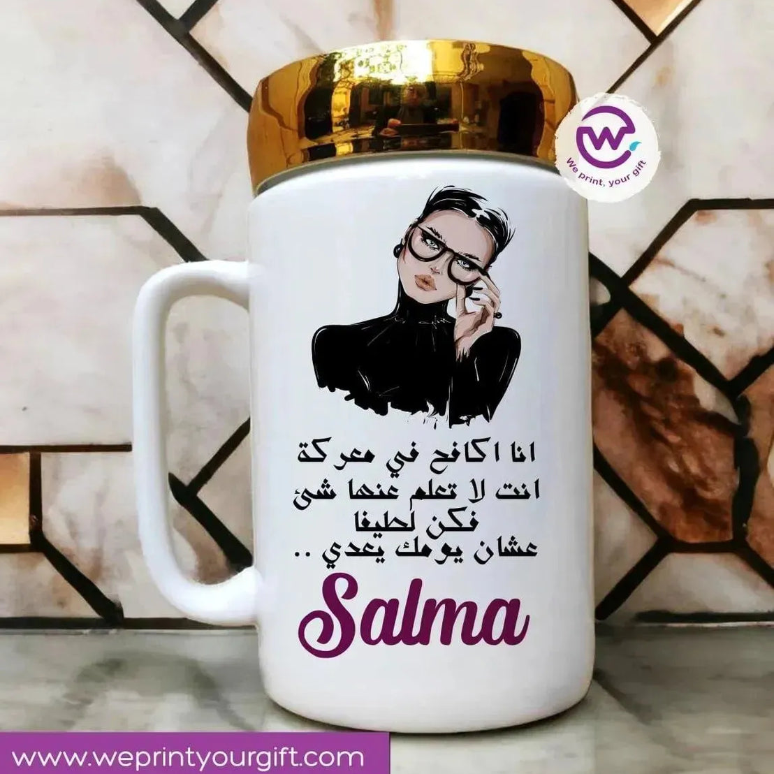 Ceramic Mug With Mirror Lid - Comics - WE PRINT