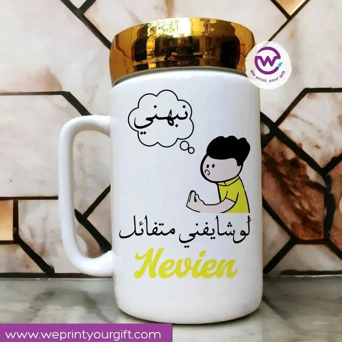 Ceramic Mug With Mirror Lid - Comics - WE PRINT