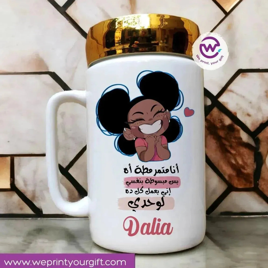 Ceramic Mug With Mirror Lid - Comics - WE PRINT