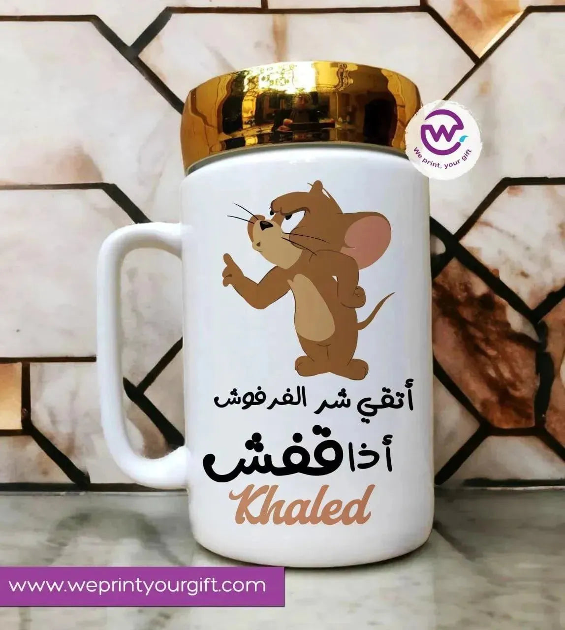 Ceramic Mug With Mirror Lid - Comics - WE PRINT