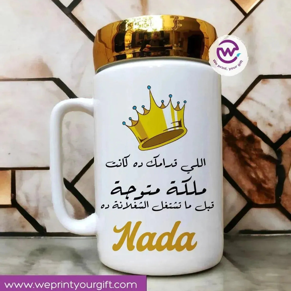 Ceramic Mug With Mirror Lid - Comics - WE PRINT