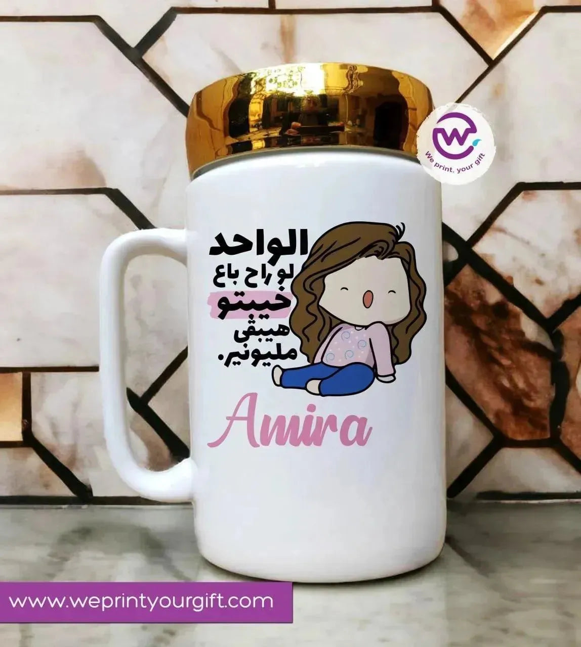 Ceramic Mug With Mirror Lid - Comics - WE PRINT