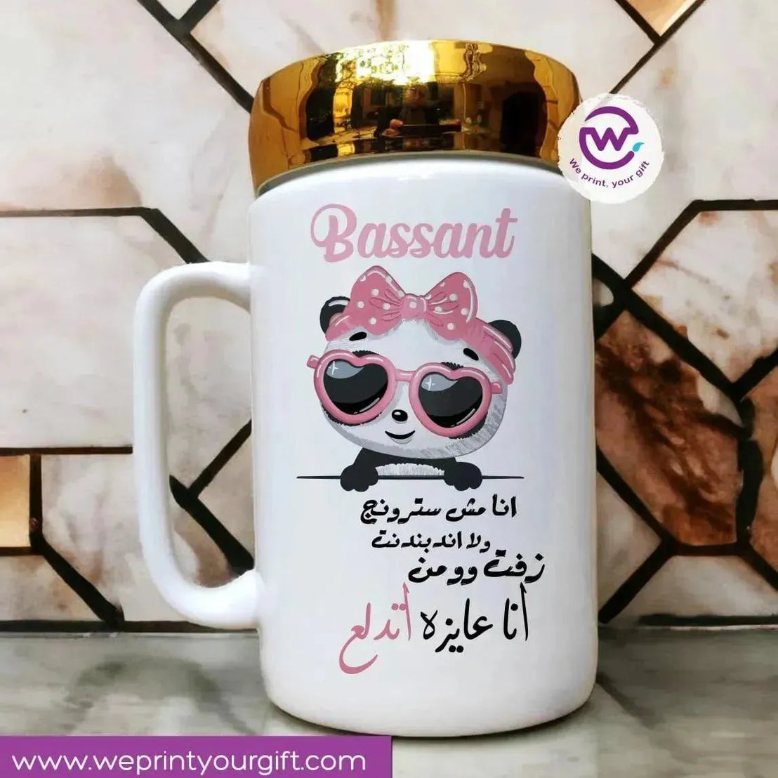 Ceramic Mug With Mirror Lid - Comics - WE PRINT