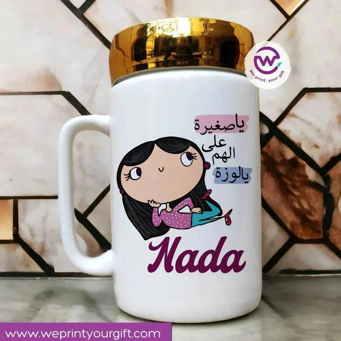 Ceramic Mug With Mirror Lid - Comics - WE PRINT