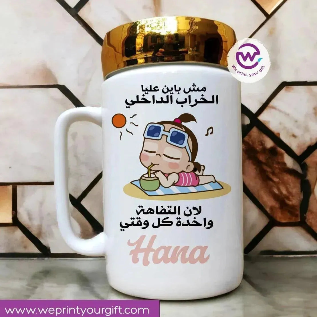 Ceramic Mug With Mirror Lid - Comics - WE PRINT