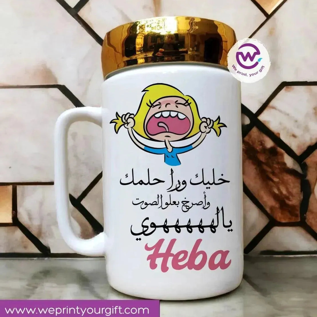 Ceramic Mug With Mirror Lid - Comics - WE PRINT