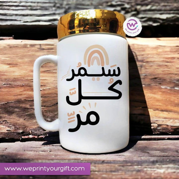 Ceramic Mug With Mirror Lid - Motivation - weprint.yourgift