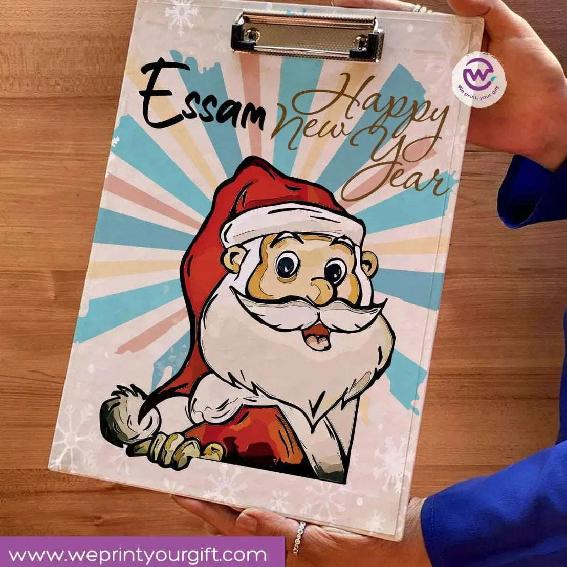 Clipboard- Christmas - WE PRINT