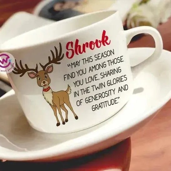Coffee Cup - Christmas - WE PRINT