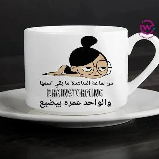 Coffee Cup -Comic-A - WE PRINT