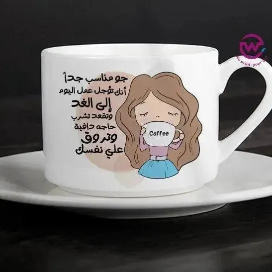 Coffee Cup -Comic-A - WE PRINT