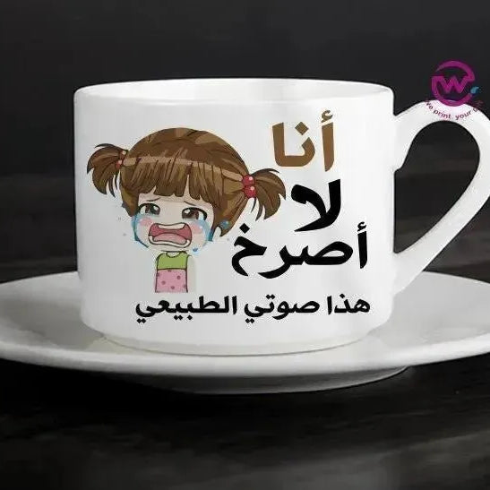 Coffee Cup -Comic-A - WE PRINT