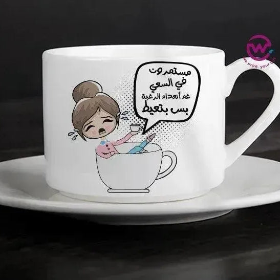 Coffee Cup -Comic-A - WE PRINT