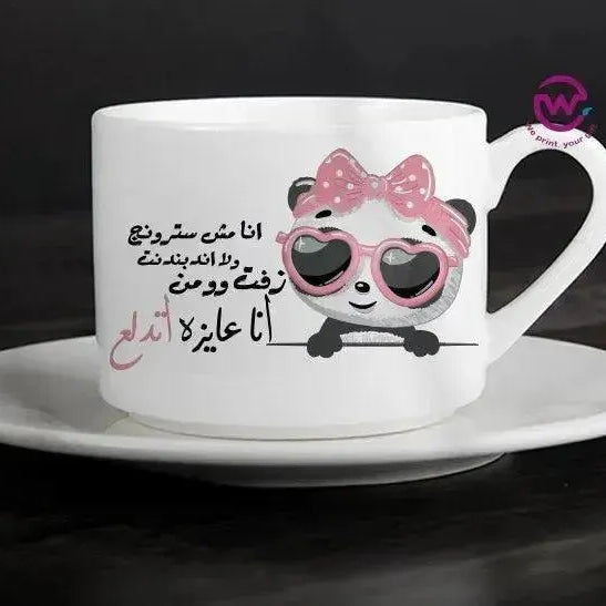 Coffee Cup -Comic-A - WE PRINT