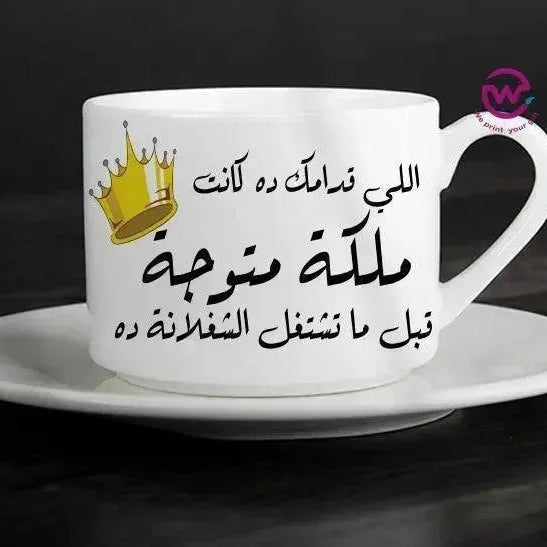 Coffee Cup -Comic-A - WE PRINT