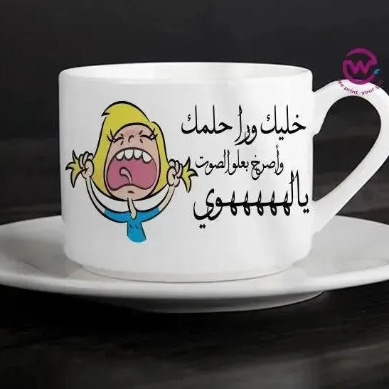 Coffee Cup -Comic-A - WE PRINT