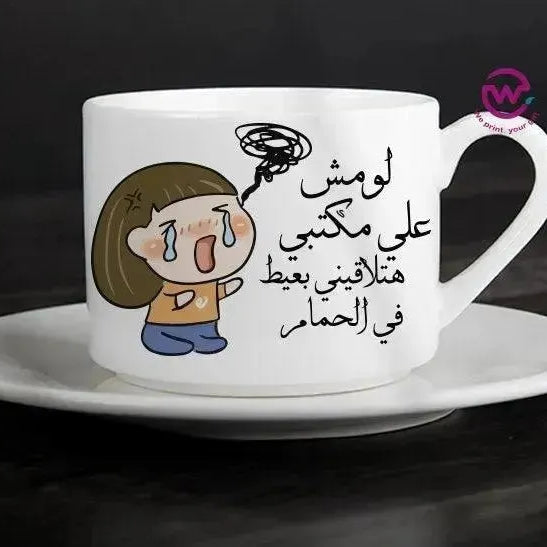 Coffee Cup -Comic-A - WE PRINT