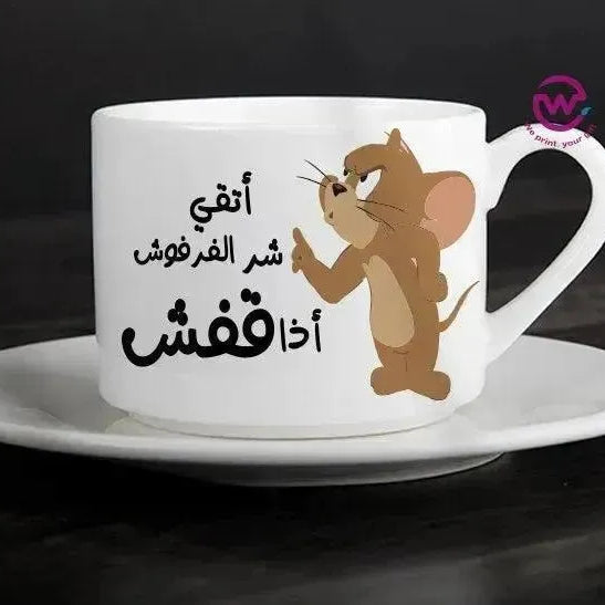 Coffee Cup -Comic-A - WE PRINT