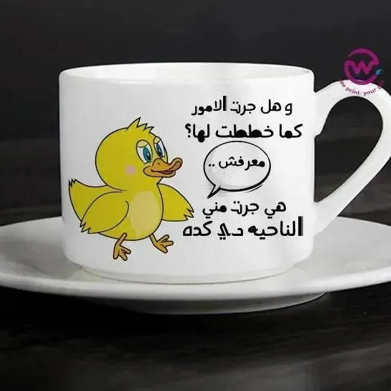 Coffee Cup -Comic-A - WE PRINT