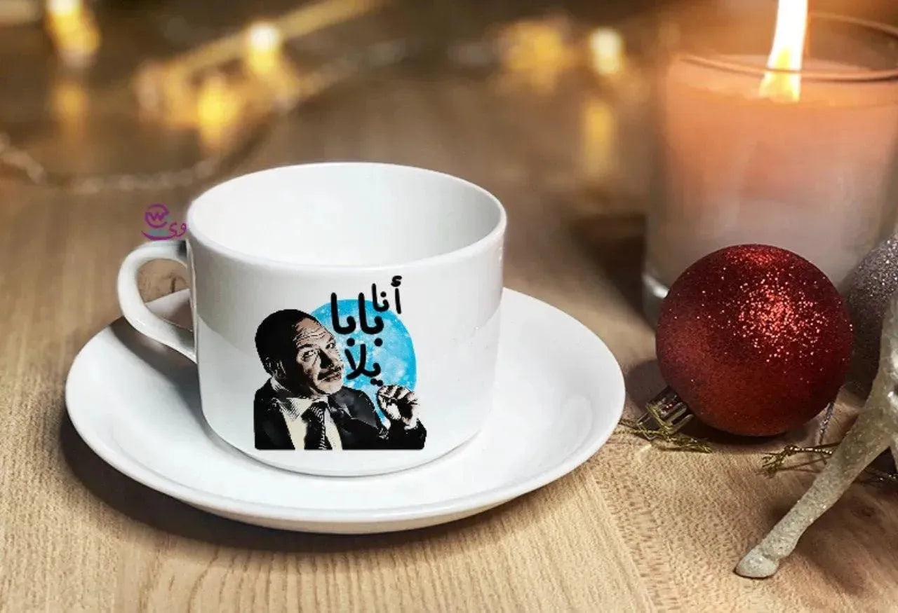 Coffee Cup - Jobs Comics - WE PRINT