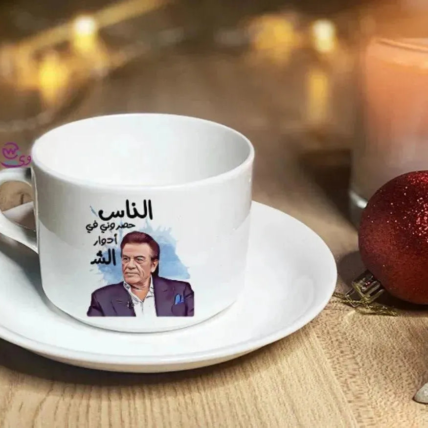 Coffee Cup - Jobs Comics - WE PRINT